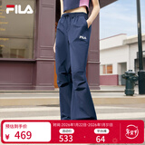 斐乐 斐乐官方杨幂同款梭织长裤时尚简约宽松休闲裤子女 椋鸟蓝-DB S （160/62A/S）