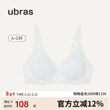 ubras花瓣杯软支撑文胸罩细肩带女士内衣女无钢圈聚拢送礼白-背勾S