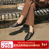 斯凯奇（Skechers）新年礼物男鞋休闲商务鞋冬一脚蹬厚底板鞋舒适乐福鞋豆豆鞋77157