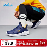 361°童鞋 儿童运动鞋25冬季男女童3-14岁皮革校园跑鞋 黄39