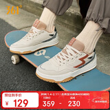 361°运动鞋男鞋云程春夏季透气厚底增高休闲低帮板鞋子男672416604-5