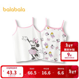 巴拉巴拉儿童背心无袖打底吊带男女童睡衣两件装【迪士尼IP】209225169202