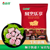金锣猪尾巴猪肉肋排块猪腿肉梅花肉五花肉猪棒骨猪蹄块不带蹄筋 1kg猪尾巴整根（长8-12cm左右）