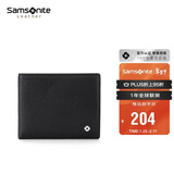 新秀丽（Samsonite）男士钱包短款休闲两折牛皮钱夹多功能皮夹男士新年礼物TK7