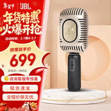JBL无线直播麦克风 KMC650 蓝牙话筒音响一体麦克风 全民K歌 话筒K歌宝 家庭ktv露营唱K 礼物 【高音质双喇叭】KMC650金色