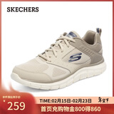斯凯奇（Skechers）新年礼物男鞋冬季软底拼接运动鞋增高舒适厚底健步鞋232398