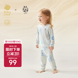 babycare山茶花儿童家居服春秋莫代尔薄款睡衣居家套装 树袋熊  90