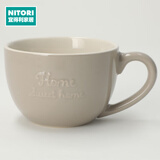 NITORI宜得利家居 圣诞氛围马克杯茶杯陶瓷杯彩水杯汤杯 晴暖系列 汤杯 440ml 摩卡 晴暖