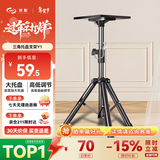 知影投影仪支架床头落地三角托盘靠墙置物架家用免打孔可伸缩适配极米坚果小米小明当贝大眼橙瑞格尔