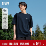 森马（Semir）[凉感抗菌吸湿速干]遮热短袖T恤男t25春夏新款印花109925100102