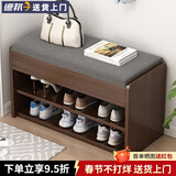 悦美妙 换鞋凳现代简约家门口穿鞋凳试鞋凳多功能防尘收纳储物柜鞋柜 【加厚坐垫款】原野橡木色60CM
