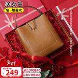 viney包包女包牛皮水桶包轻奢斜挎单肩手提包生日情人节礼物送女友老婆