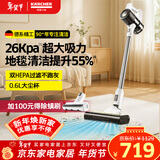 KARCHER德国卡赫 无线吸尘器手持家用立式大吸力除螨地毯宠物毛发持久续航180°躺平KVA 2