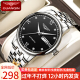 冠琴（GUANQIN）瑞士认证手表男全自动机械表男款商务双日历男士手表夜光防水腕表 钻加罗马本色黑面【升级版】