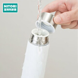 NITORI宜得利家居 保温杯男女士不锈钢车载便携保冷口袋水杯 白色 160ml