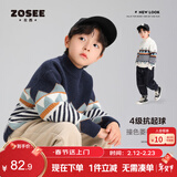 左西男童毛衣儿童加厚秋冬2025新款男孩针织衫冬季套头衫 藏青色 160