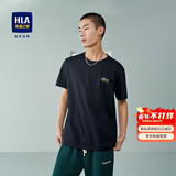 HLA海澜之家短袖T恤男冰爽棉撞色圆领凉感短袖男【安心品质】