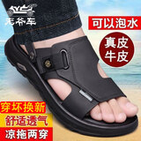 老爷车 凉鞋男士夏季新品真皮户外沙滩鞋时尚透气大码防滑皮凉拖鞋子 黑色 40 (250mm)