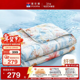 富安娜被子夏凉被双人可水洗空调被纯棉面料七孔抑菌夏被3.5斤230x229cm