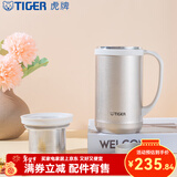 虎牌（TIGER） 保温杯水杯子保冷杯男女真空杯办公杯商务杯茶漏CWM-A050 500ml 金灰色NN 500ml