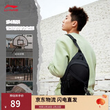 李宁反伍BADFIVE丨单肩包篮球系列反光斜挎包胸包ABDS439