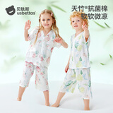 贝肽斯儿童睡衣女童男童夏季薄款透气家居服套装宝宝亲子睡衣短袖