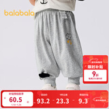 巴拉巴拉裤子婴儿薄款长裤男女童运动裤2025新款夏装简约可爱时髦休闲裤潮 浅花灰00211 90