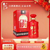 牛栏山百年红(12) 浓香型白酒 优级高粱酒 固态纯粮 聚会送礼宴请 39度 500mL 1瓶 单瓶装