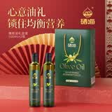 XH硒海【保真橄榄油】橄榄油礼盒装500ml*2瓶橄榄油礼盒团购