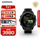 佳明（GARMIN）Forerunner570极夜黑(42mm)心率跑步户外运动手表生日礼物