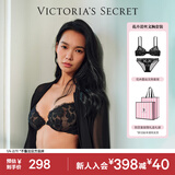 维多利亚的秘密 性感舒适轻薄网纱刺绣花卉文胸内裤礼盒女套装送女友老婆情人节 黑色 70D (32D)+XS