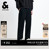 杰克·琼斯（JACK&JONES）男装秋冬季时尚潮通勤简约百搭舒适纯色纯棉运动卫裤直筒休闲裤男 E40 黑色-直筒 31 175