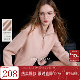 三彩2025冬季新款【抗起球】翻领插肩袖开衫宽松针织衫休闲简约M 浅粉 S 155/80A