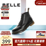 百丽（Belle）潮搭马丁靴男冬季商场同款真皮英伦风休闲靴加绒92267DD0 黑色(6孔) 42 (260mm)
