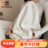 AEMAPE香蕉裤女2026春秋冬季新款加绒休闲裤女高腰宽松直筒阔腿裤子 米白色[时尚百搭] XL _建议126-136斤