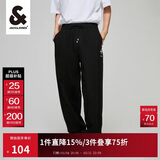 杰克·琼斯JackJones杰克琼斯秋季简约亲肤时尚束脚裤222314028