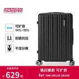 美旅行李箱24英寸旅行箱可扩容拉杆箱密码箱大容量胡先煦同款 79B黑