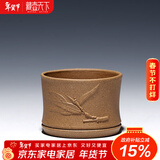 藏壶天下 宜兴紫砂杯主人杯品茗杯个人杯茶碗实用小杯竹段小杯 段泥款