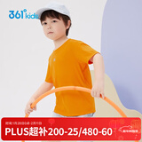 361°童装男女童短袖针织衫夏季新款速干透气儿童T恤中大童冰爽t恤 亮橘色1204 120 cm【小童】