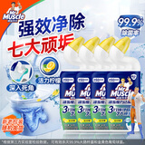 威猛先生（Mr Muscle）顽垢魔力 洁厕灵 600g*4瓶 洁厕液 卫生间马桶除垢去渍去异味