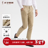 才子（TRIES）【易穿搭】男装春秋休闲裤男士简约百搭商务休闲长裤子男 浅卡色070 34 88cm