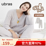 ubras【虞书欣同款】兔绒绒开襟家居服套装厚款女加绒睡衣冬季女 【长袖长裤套装】拿铁灰色 M