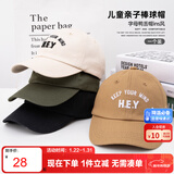 左西儿童防晒帽男女童帽子春秋2025新款字母棒球帽运动鸭舌帽 黑色