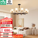 雷士（NVC）LED吊灯北欧现代简约客厅大灯餐厅灯饰全屋卧室灯房间灯具套餐 曙光 10头 北欧吊灯【不含光源】