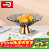 青苹果新年礼物轻奢风水果盘客厅家用托盘大气糖果零食摆件10英寸