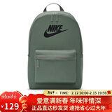 耐克NIKE男女通款双肩包 旅行包 运动包 书包DC4244-364黏土绿 均码