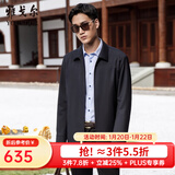 雅戈尔（YOUNGOR）单夹克男翻领单茄克时尚商务休闲男士上衣外套 VZJK429964FQA藏青色 L 175/96A
