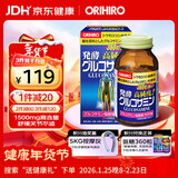 立喜乐ORIHIRO氨糖维骨力软骨素钙片360粒 中老年补钙【第2代】日本进口