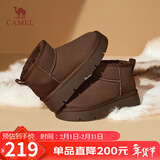 骆驼（CAMEL）懒人毛毛鞋雪地靴女美拉德风松糕厚底保暖靴 L24W275654 咖啡 38