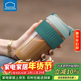 乐扣乐扣（LOCK&LOCK）咖啡杯耐热玻璃水杯子男女学生便携式双饮吸管杯随手杯500ML绿色